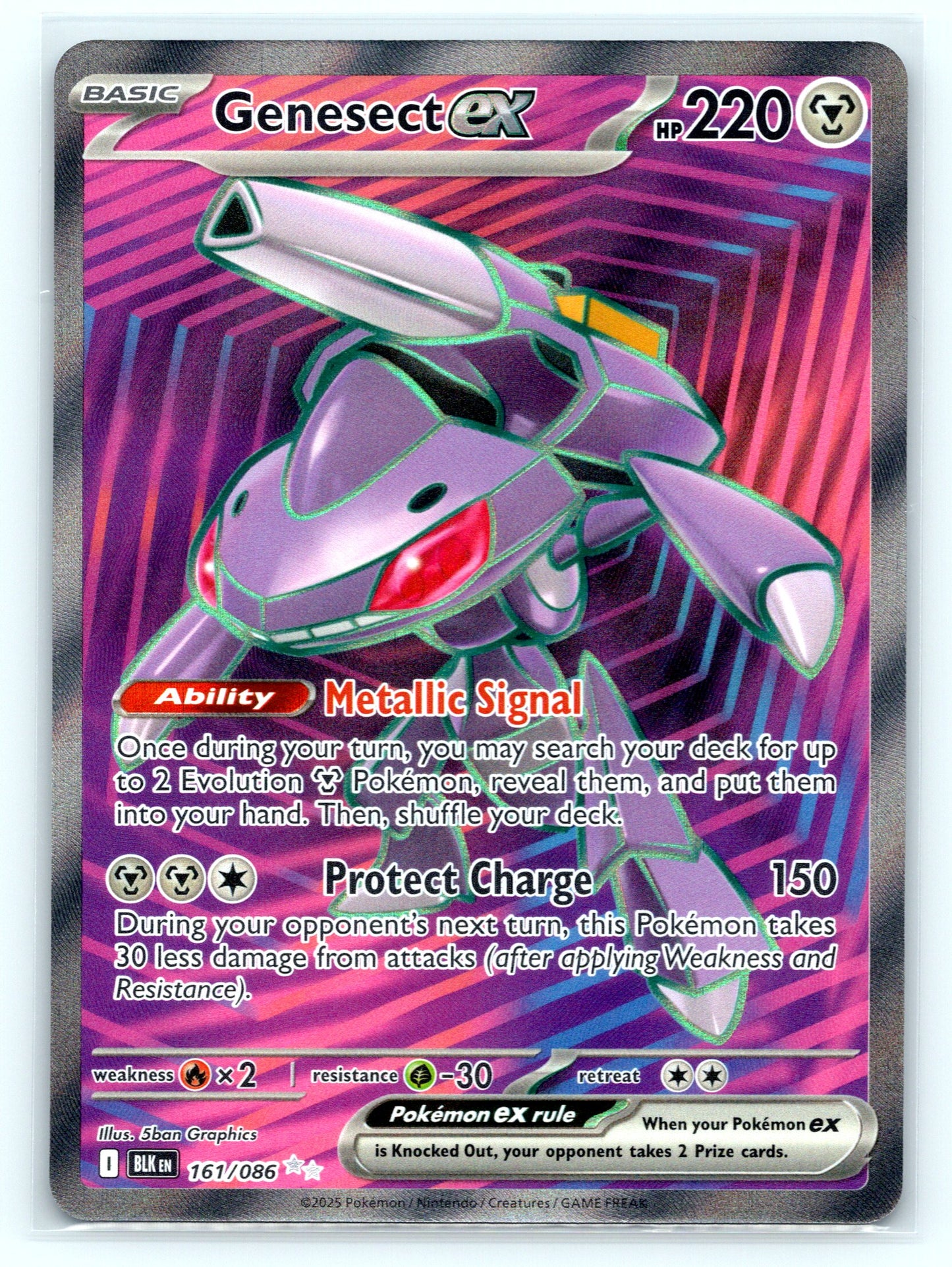 Genesect ex - #161/086 - SV: Black Bolt