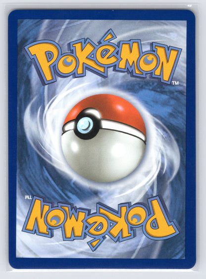 Shroodle - #149/132 - ME01: Mega Evolution