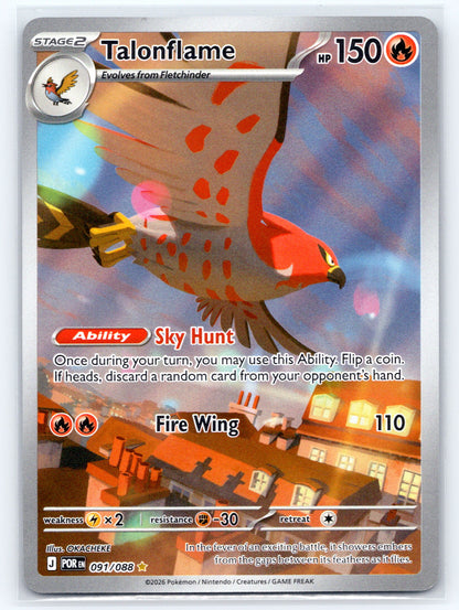 Talonflame - #091/088 - ME03: Perfect Order