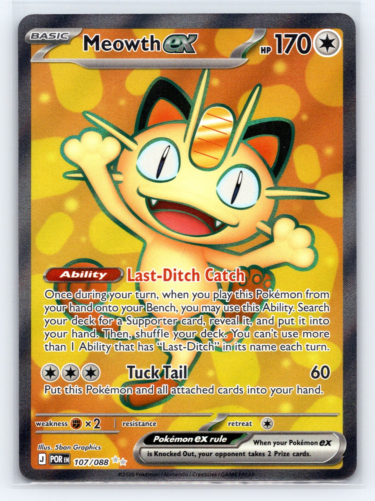 Meowth ex - #107/088 - ME03: Perfect Order