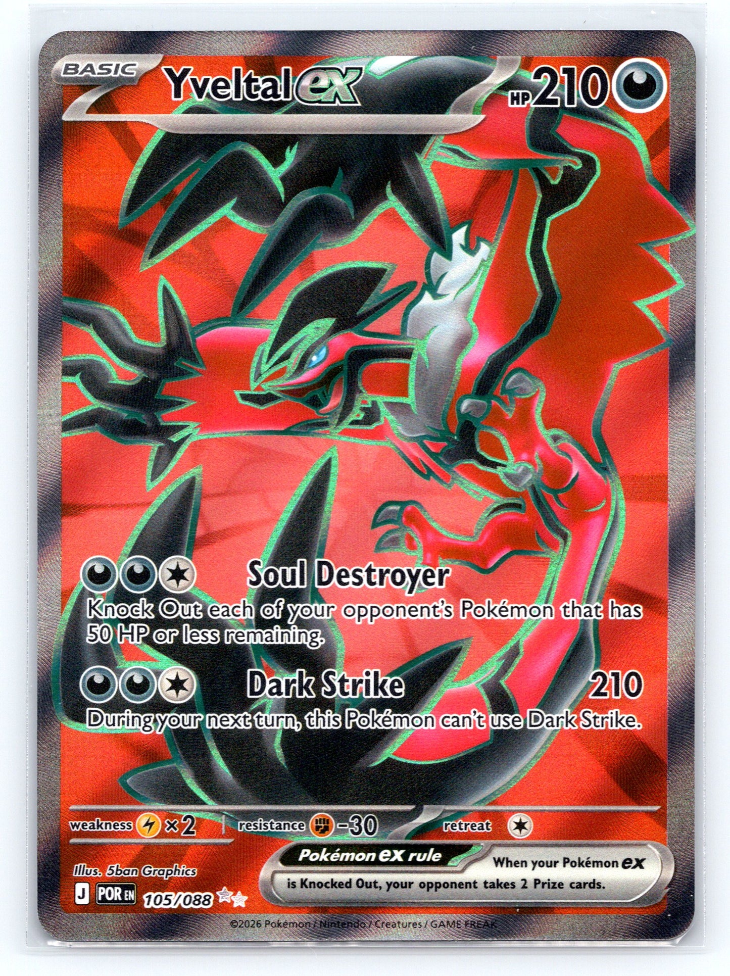Yveltal ex - #105/088 - ME03: Perfect Order