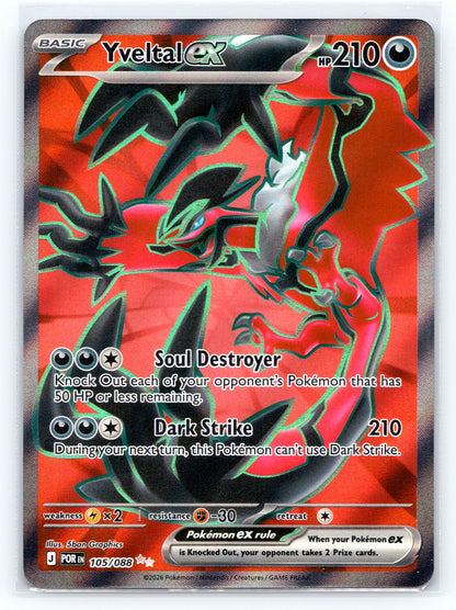 Yveltal ex - #105/088 - ME03: Perfect Order