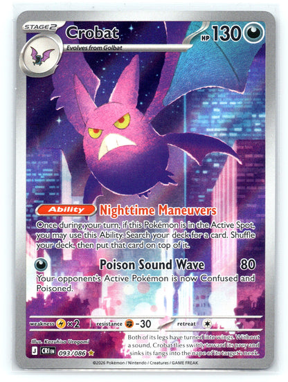 Crobat - #093/086 - ME04: Chaos Rising