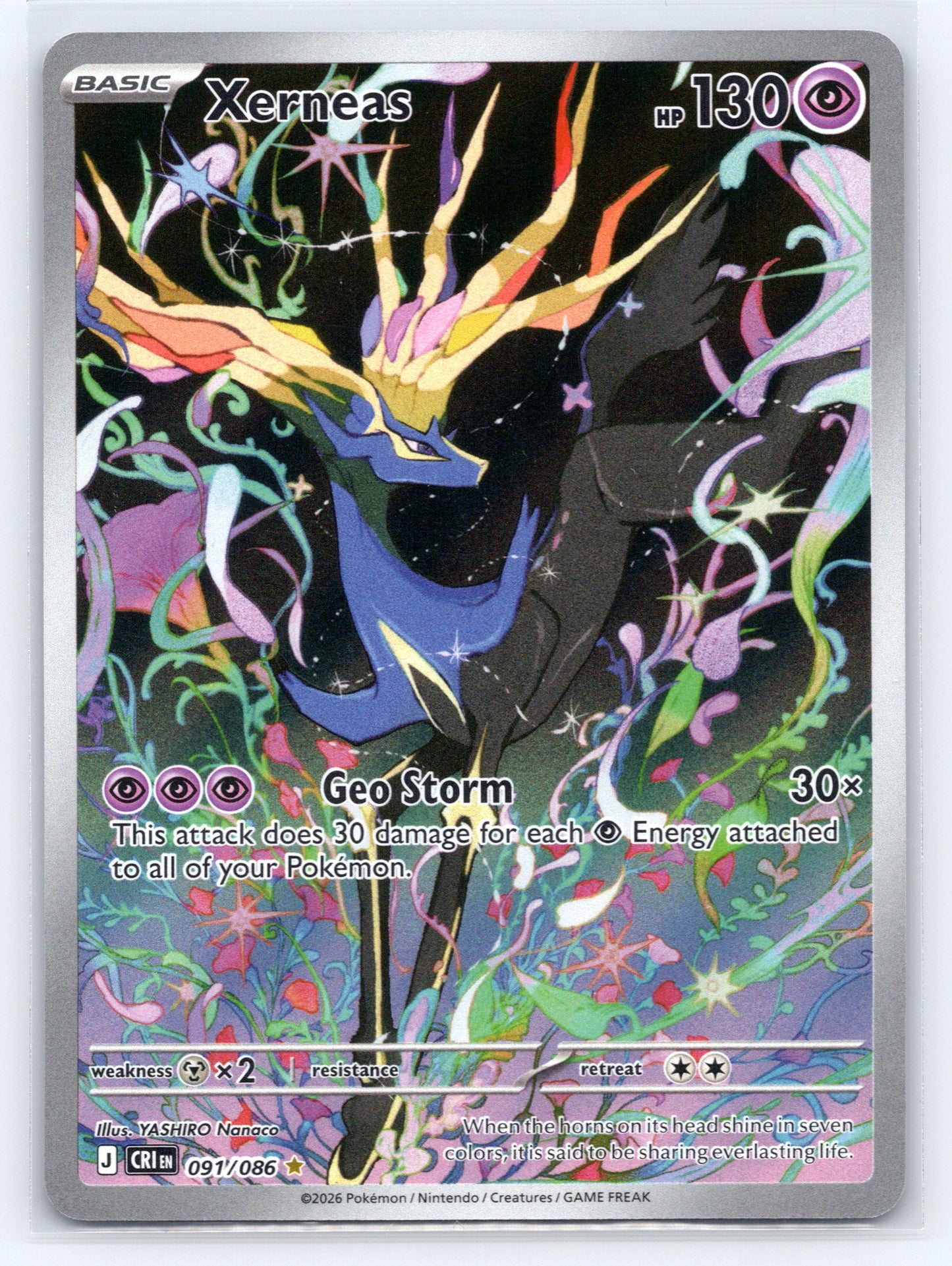 Xerneas - #091/086 - ME04: Chaos Rising