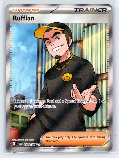 Ruffian - #181/159 - SV09: Journey Together