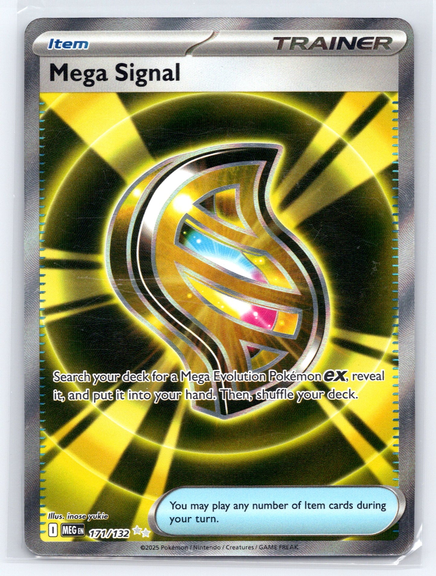 Mega Signal - #171/132 - ME01: Mega Evolution