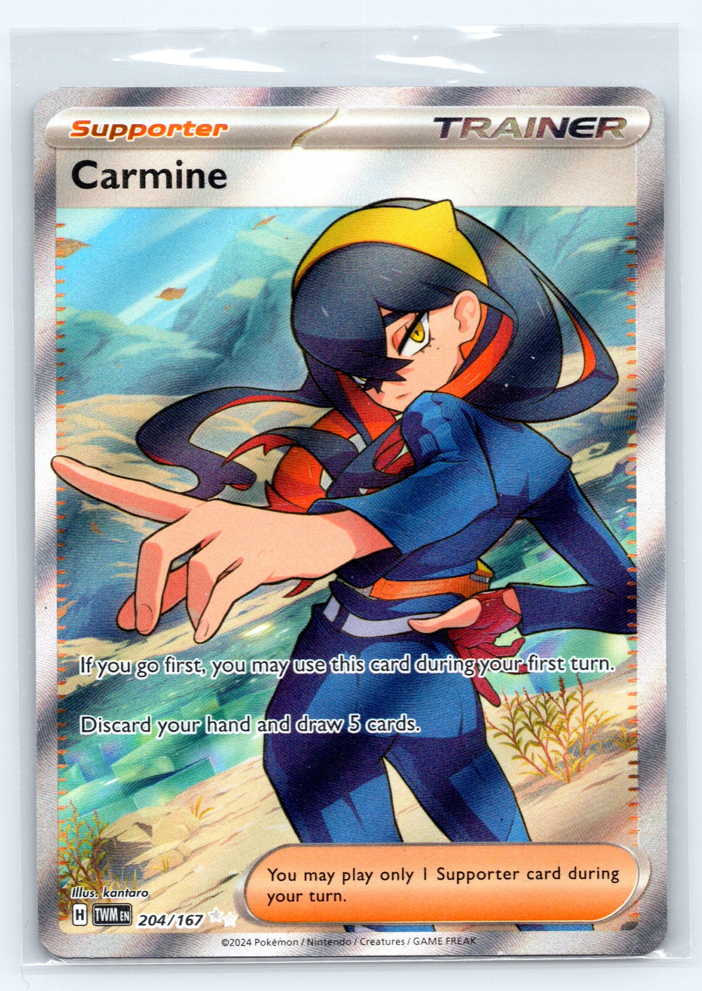 Carmine - #204/167 - SV06: Twilight Masquerade