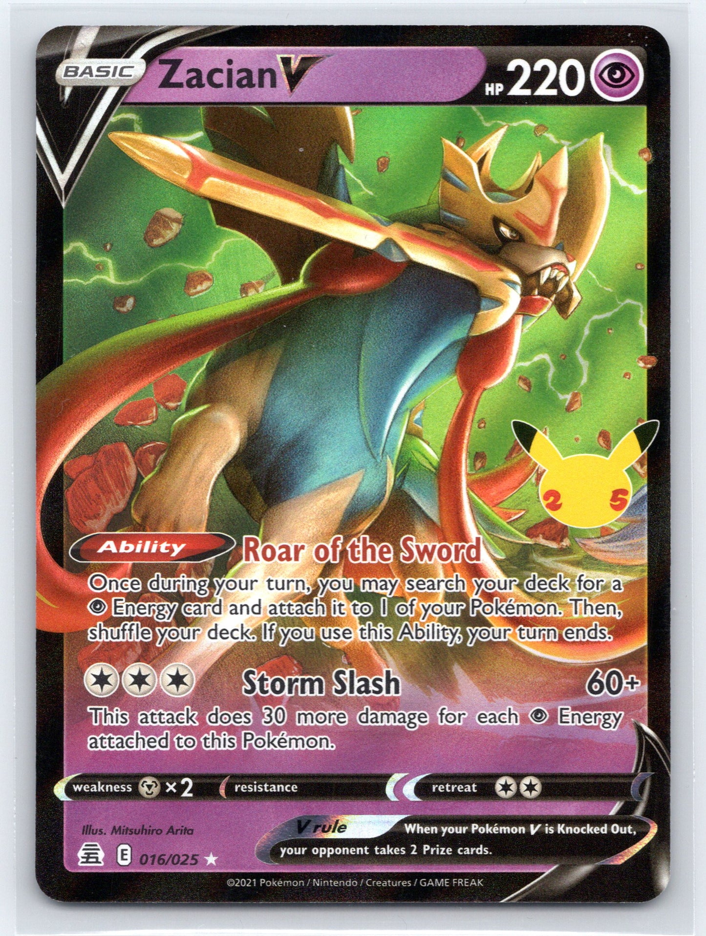 Zacian V - #016/025 - Celebrations