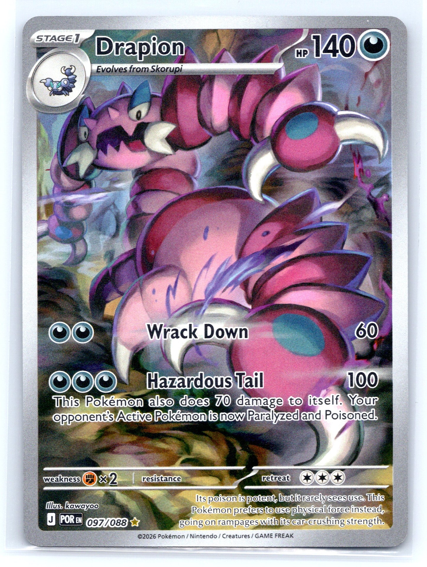 Drapion - #097/088 - ME03: Perfect Order