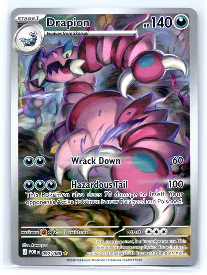 Drapion - #097/088 - ME03: Perfect Order