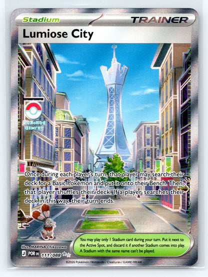 Lumiose City - #111/088 - ME03: Perfect Order