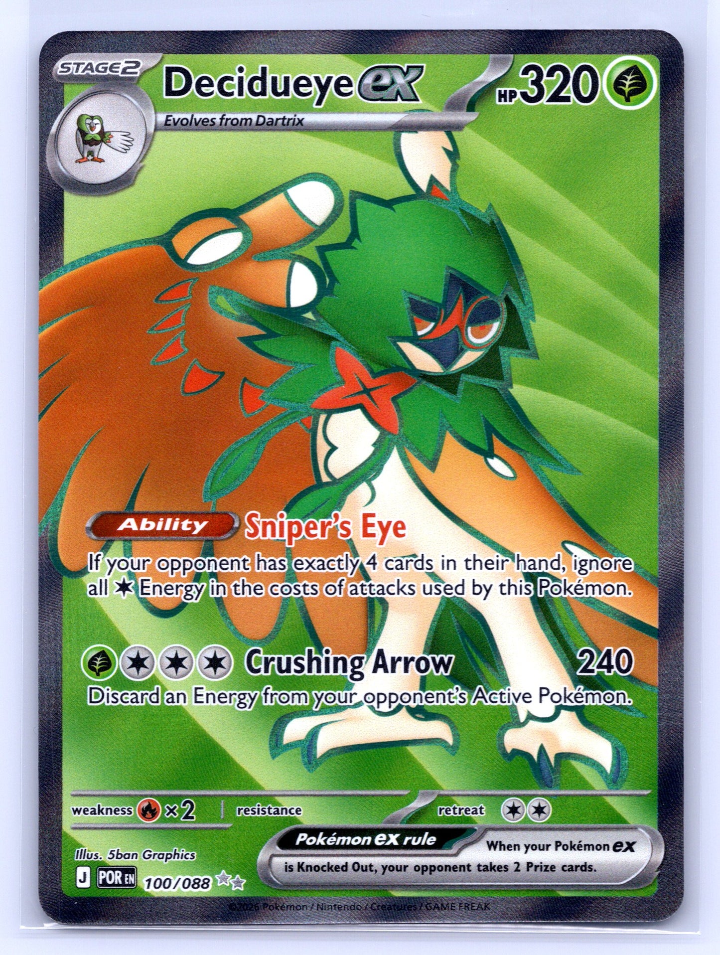 Decidueye ex - #100/088 - ME03: Perfect Order