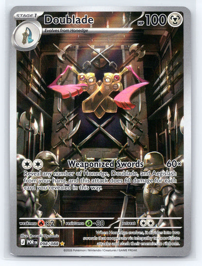 Doublade - #098/088 - ME03: Perfect Order