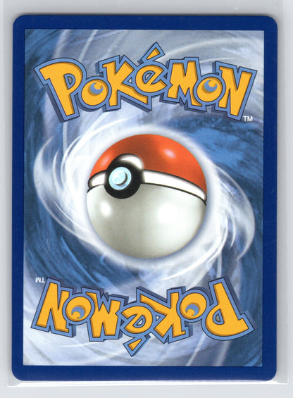Raticate - #099/088 - ME03: Perfect Order