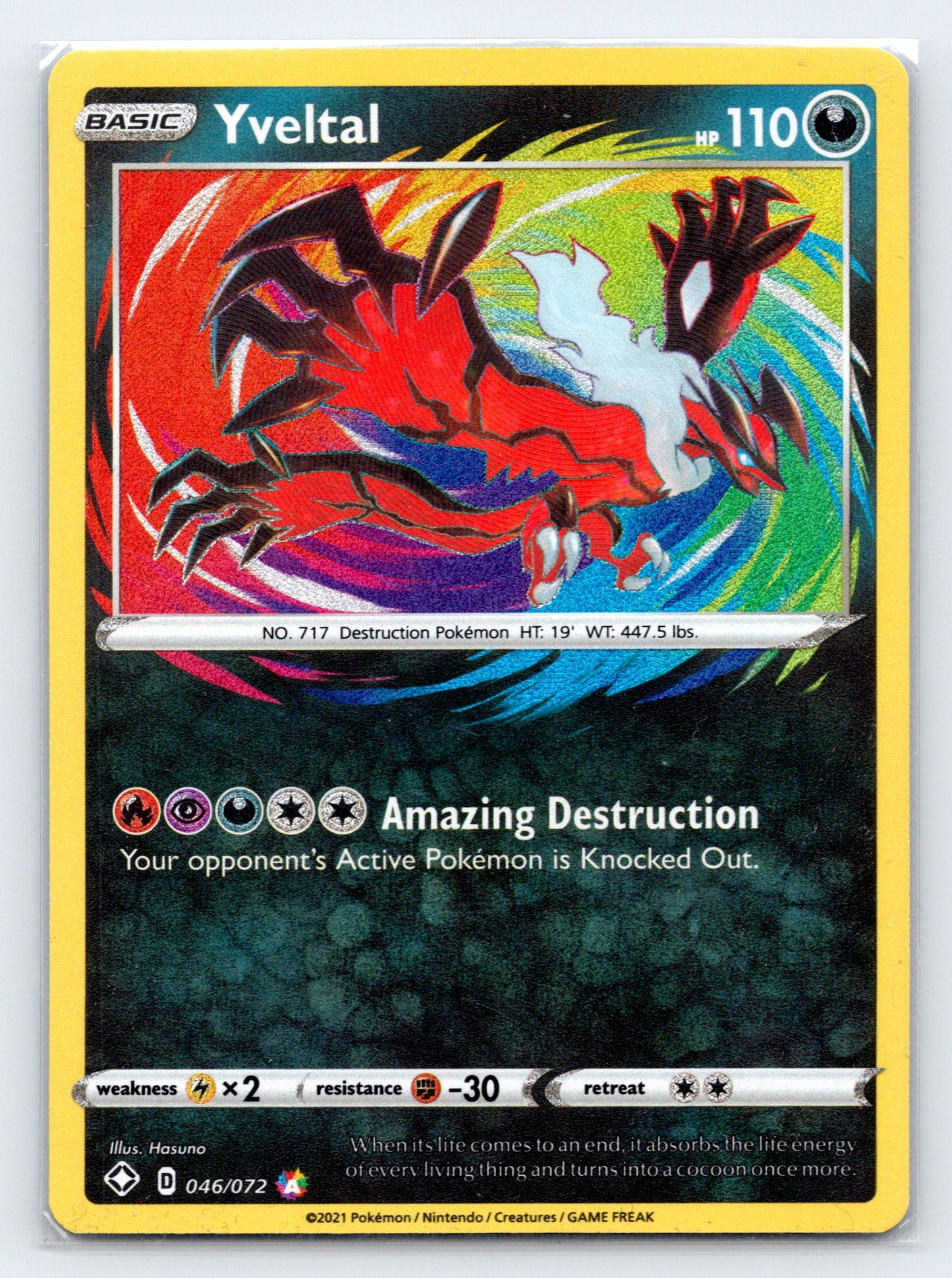 Yveltal - #046/072 - Shining Fates