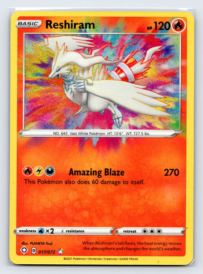Reshiram - #017/072 - Shining Fates