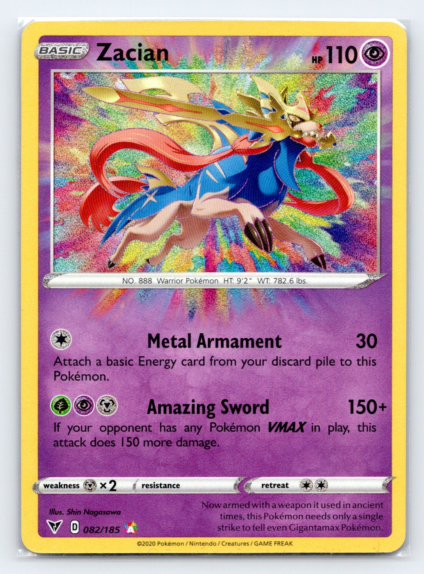 Zacian - #082/185 - SWSH04: Vivid Voltage