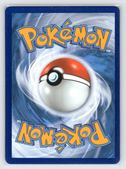 Mimikyu (Delta Species) - #SWSH136 - SWSH: Sword & Shield Promo Cards