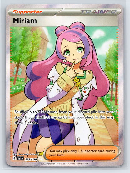 Miriam - #100/078 - SV1V: Violet ex