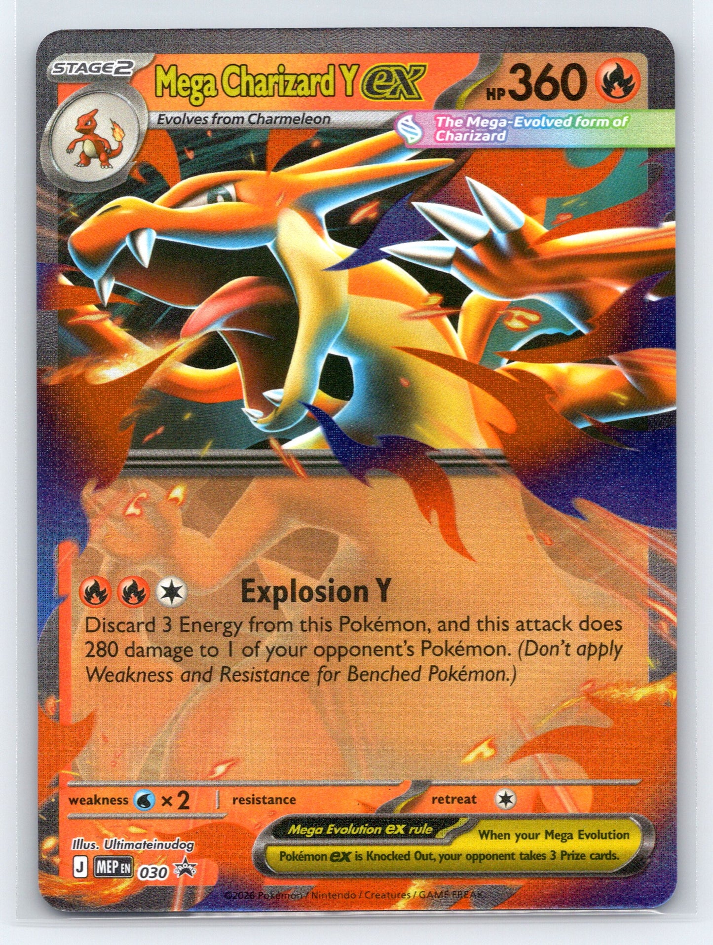 Mega Charizard Y ex - #030 - ME: Mega Evolution Promo