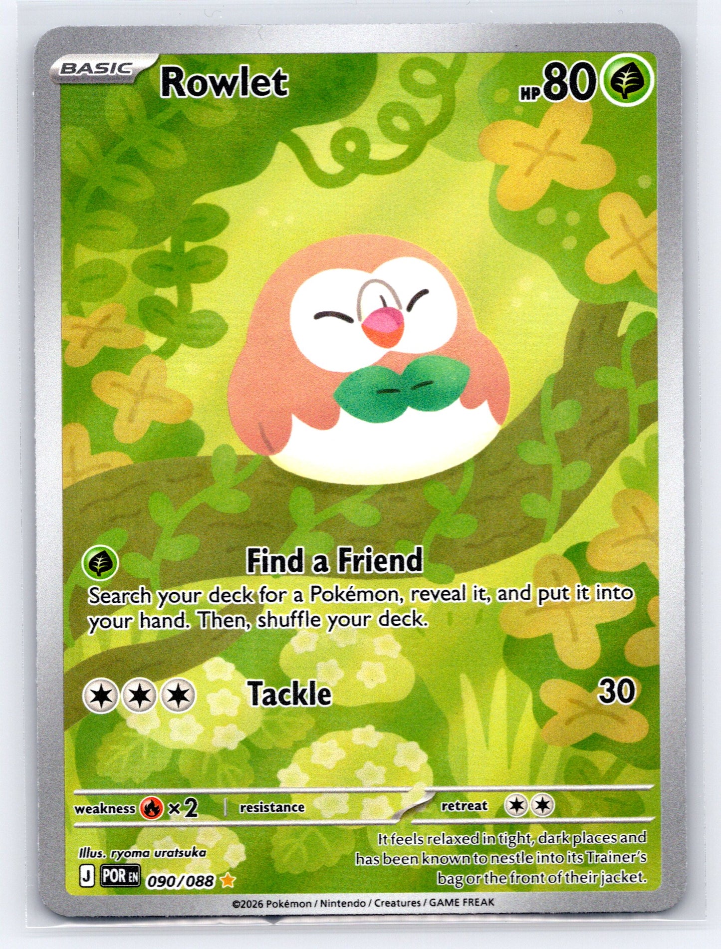 Rowlet - #082/080 - M3: Nihil Zero
