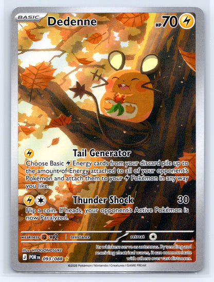 Dedenne - #093/088 - ME03: Perfect Order