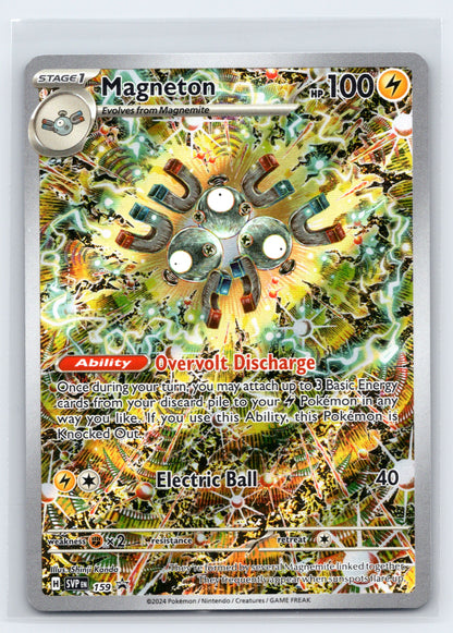 Magneton - #159 - SV: Scarlet & Violet Promo Cards