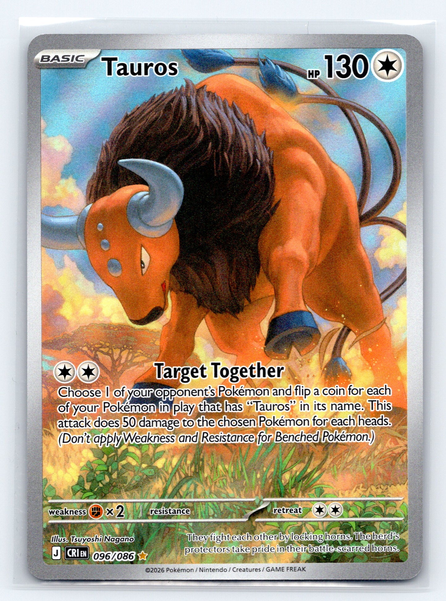 Tauros - #094/083 - M4: Ninja Spinner