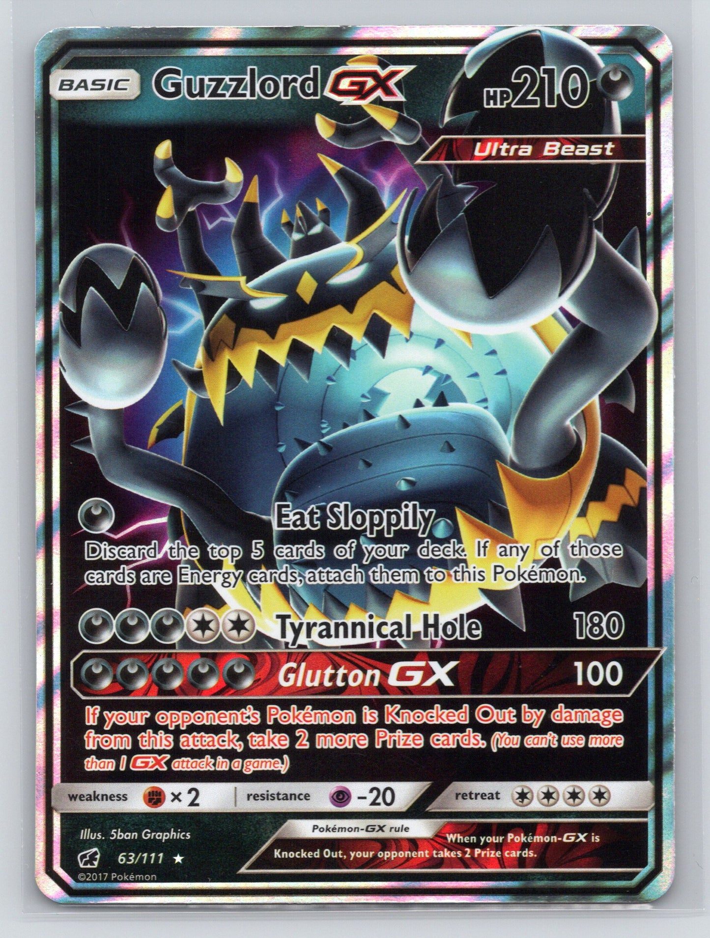 Guzzlord GX - #063a/111 - Alternate Art Promos