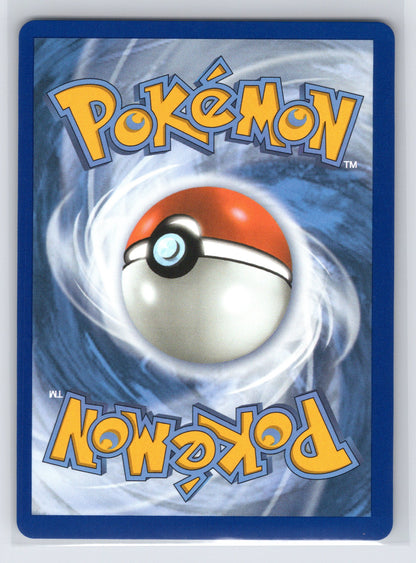 Metang - #094/086 - ME04: Chaos Rising