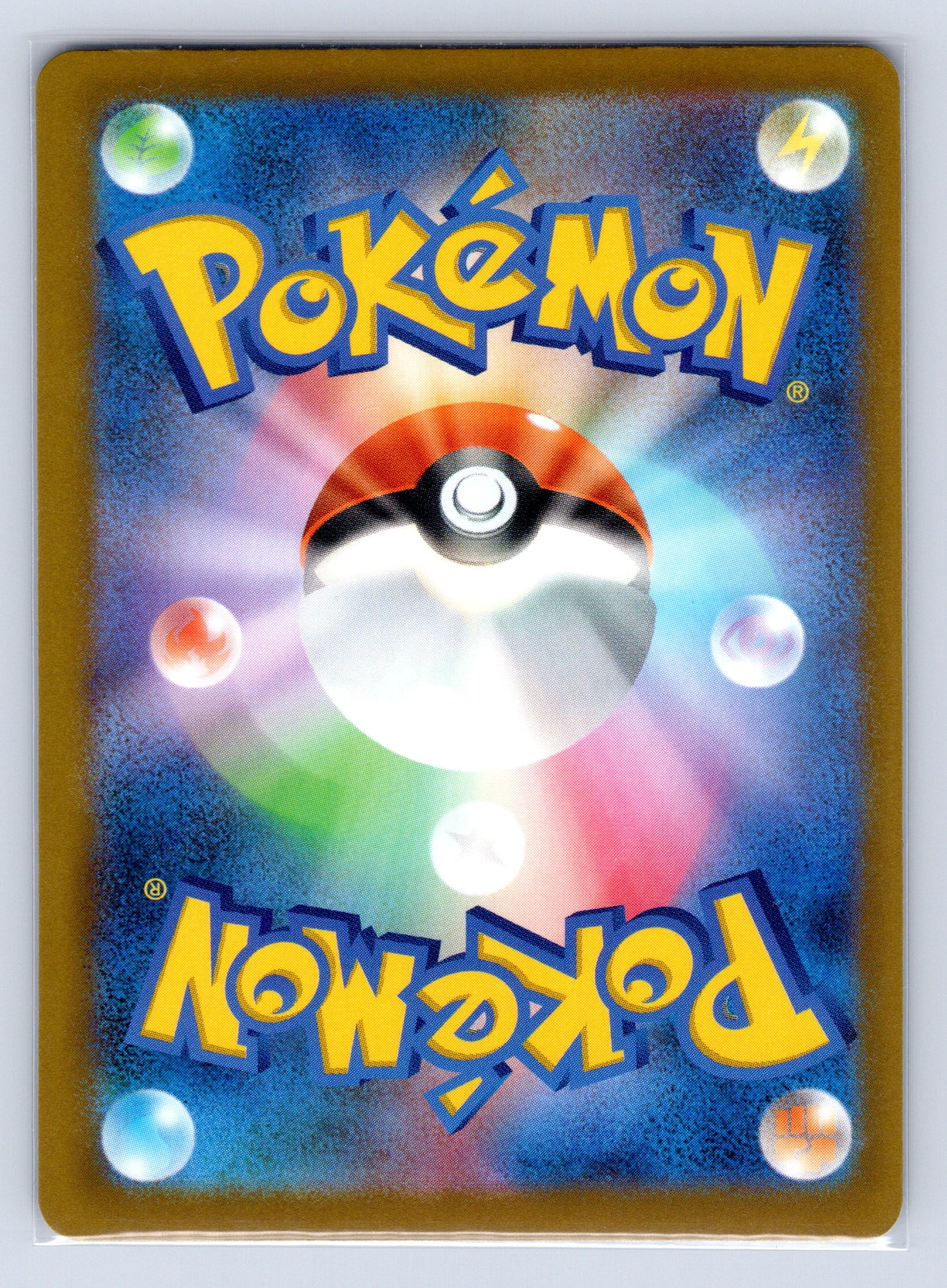 Mega Charizard X ex - #223/193 - M2a: High Class Pack: MEGA Dream ex