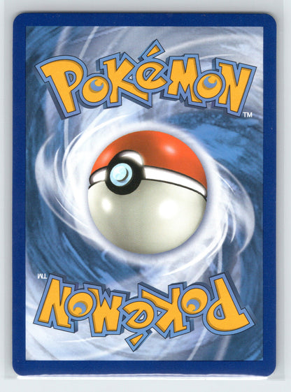 Arceus & Dialga & Palkia GX (Secret) - #258/236 - SM - Cosmic Eclipse