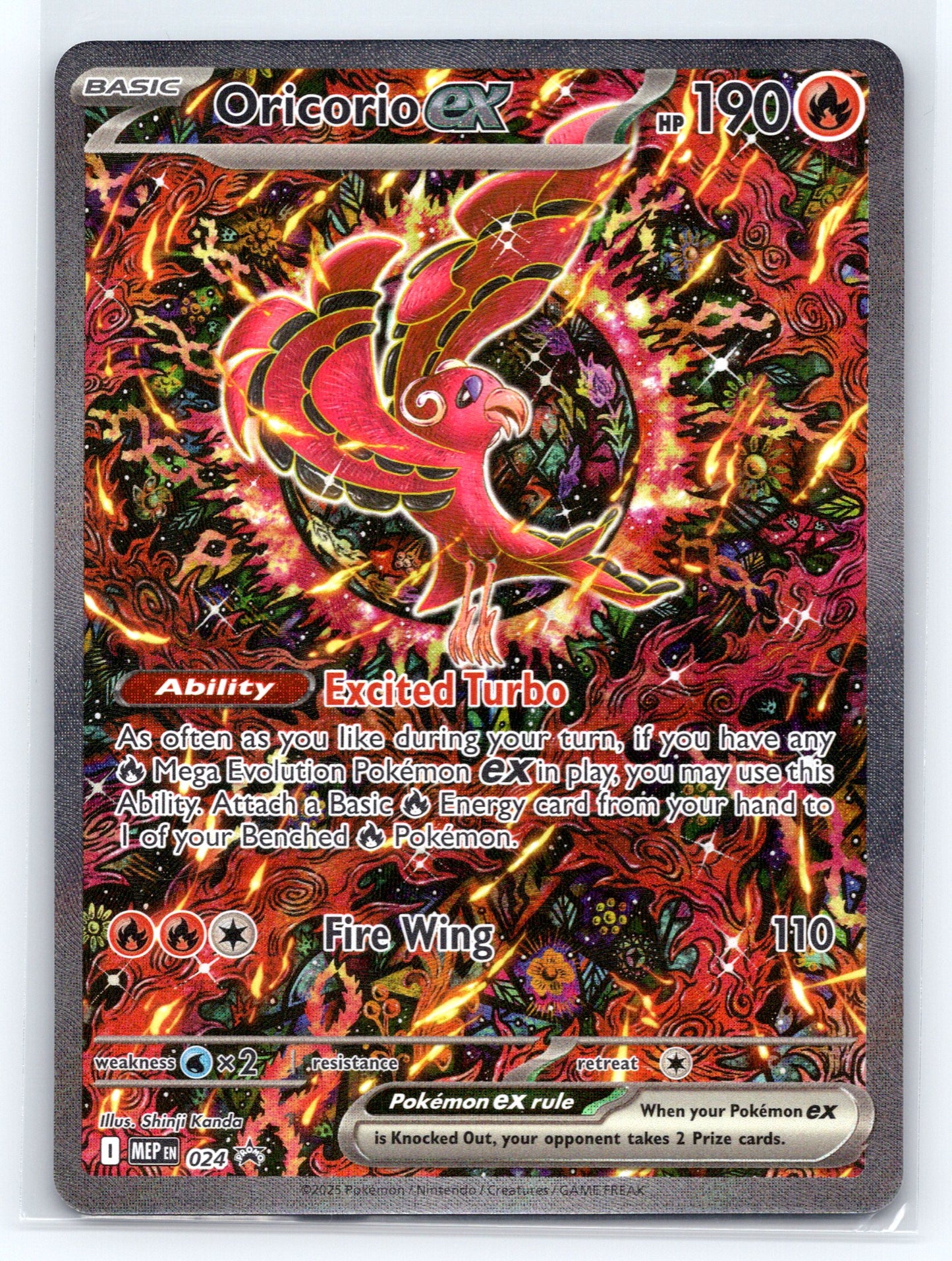 Oricorio ex - #024 - ME: Mega Evolution Promo