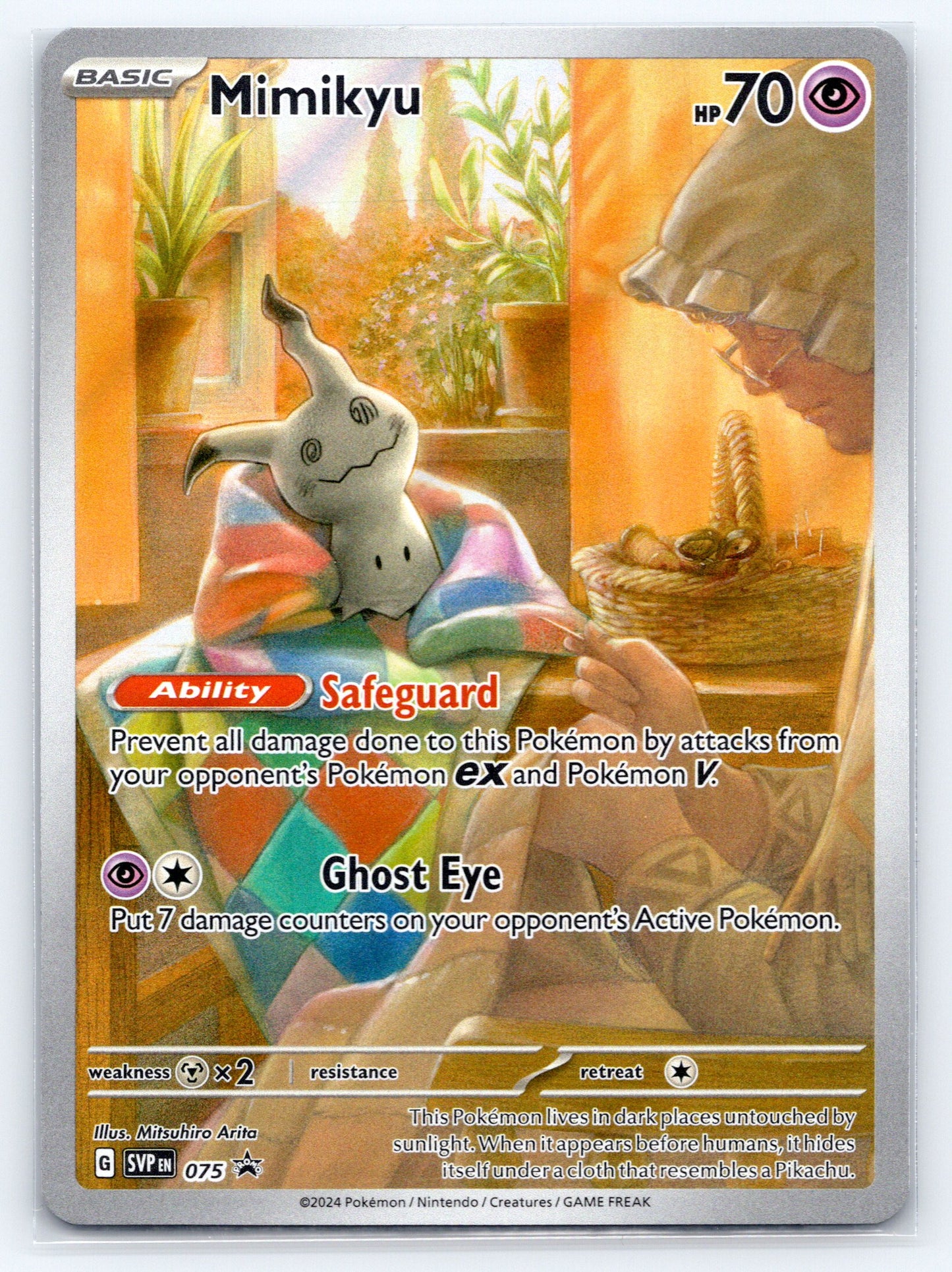 Mimikyu - #075 - SV: Scarlet & Violet Promo Cards