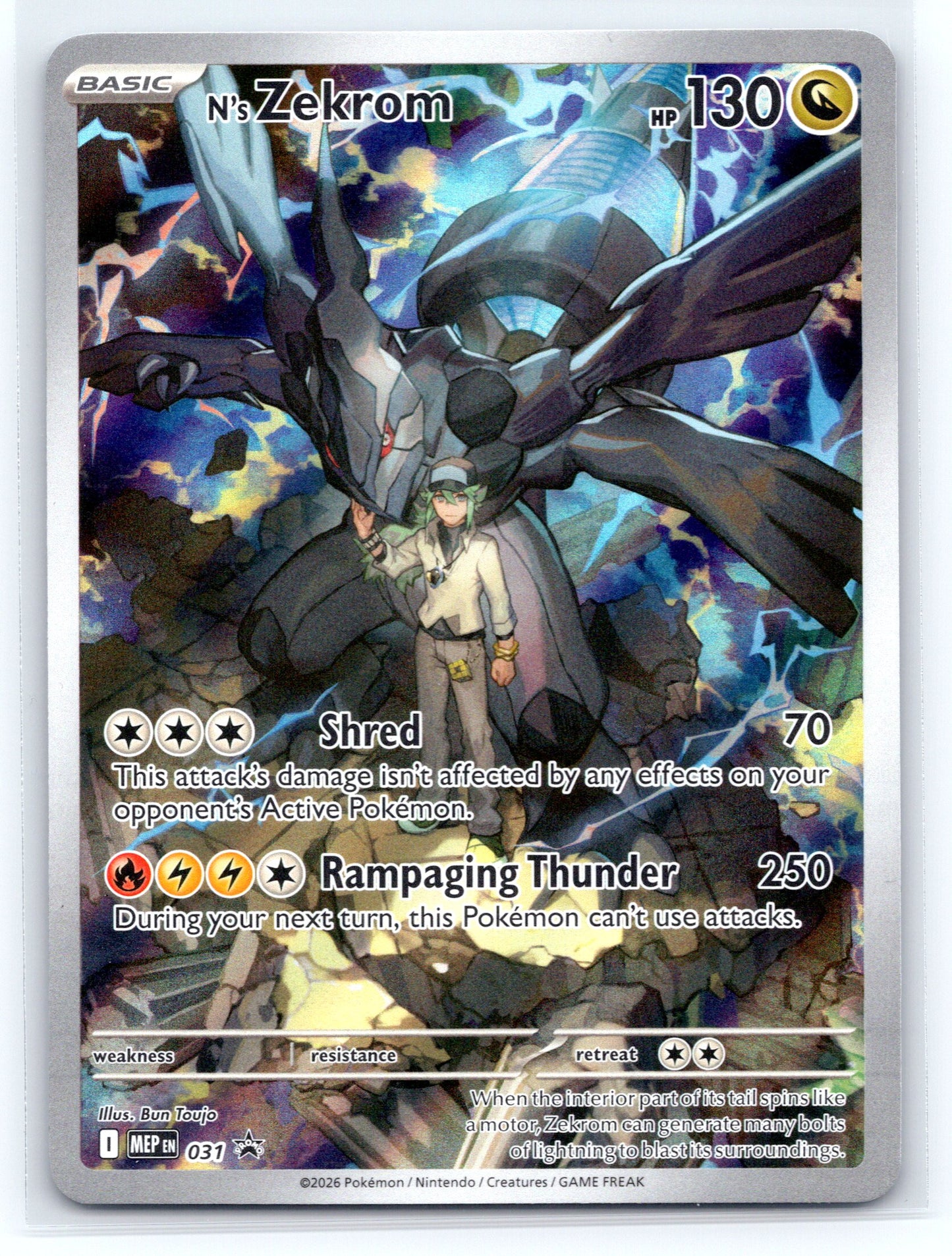 N's Zekrom - #031 - ME: Mega Evolution Promo