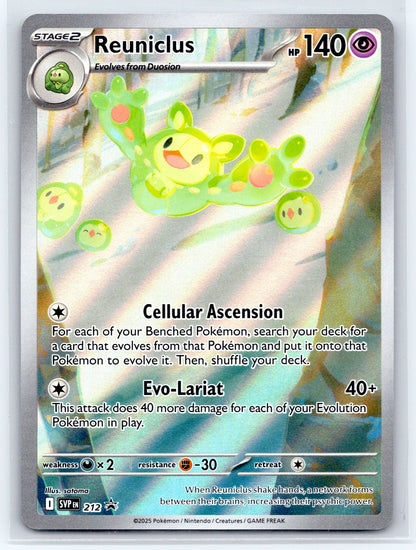 Reuniclus - #212 - SV: Scarlet & Violet Promo Cards