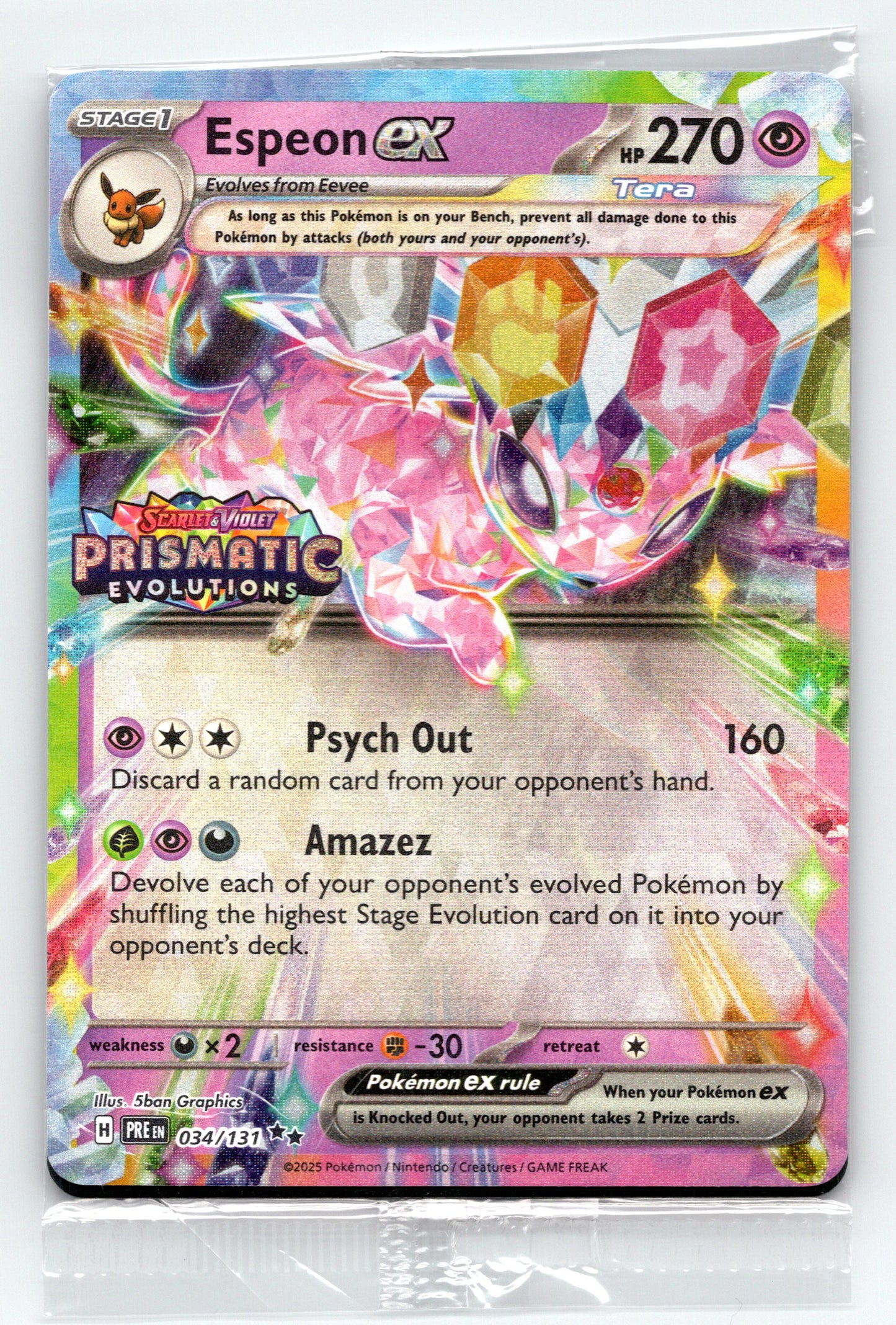 Espeon ex - #034/131 - Miscellaneous Cards & Products SEALED
