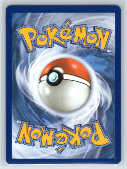 Eevee - #173 - SV: Scarlet & Violet Promo Cards