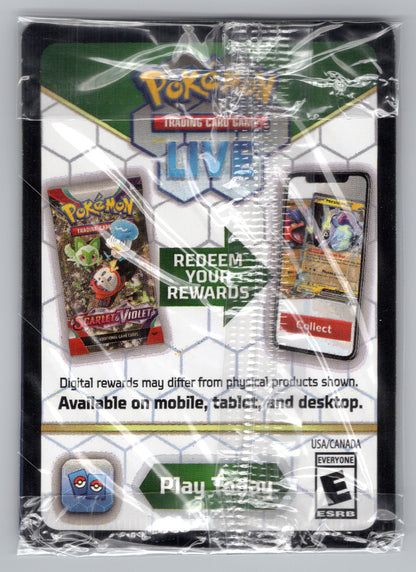 Eevee ex - #075/131 - Miscellaneous Cards & Products SEALED
