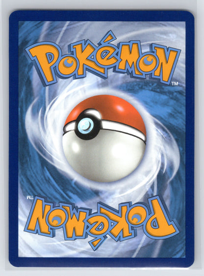 Eevee - #173 - SV: Scarlet & Violet Promo Cards