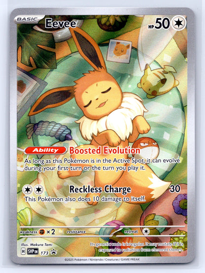 Eevee - #173 - SV: Scarlet & Violet Promo Cards