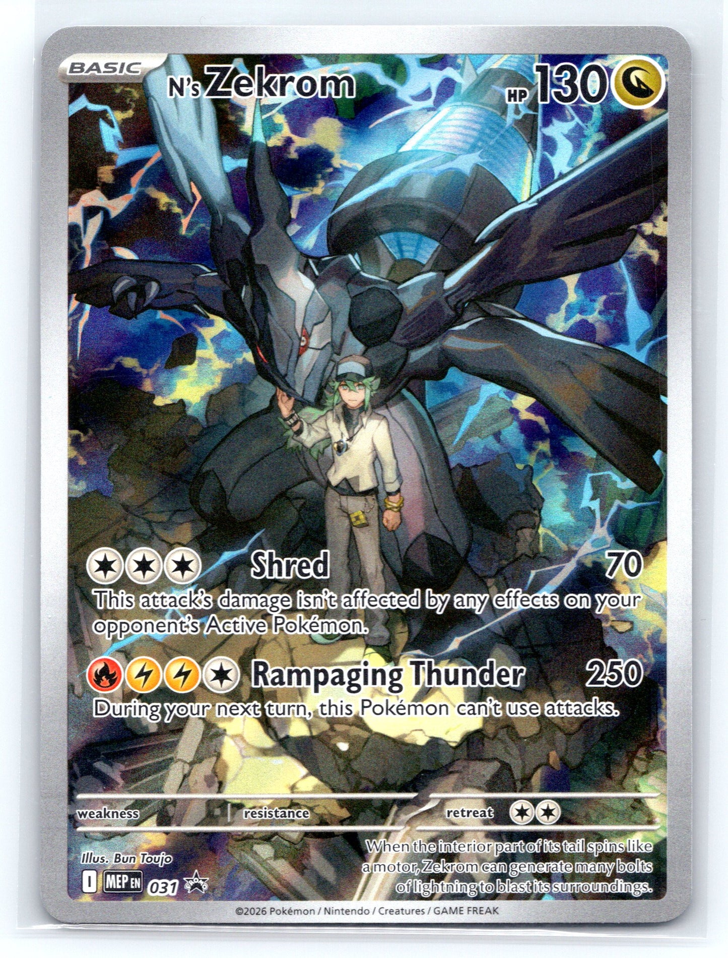 N's Zekrom - #031 - ME: Mega Evolution Promo