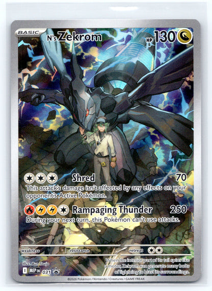 N's Zekrom - #031 - ME: Mega Evolution Promo