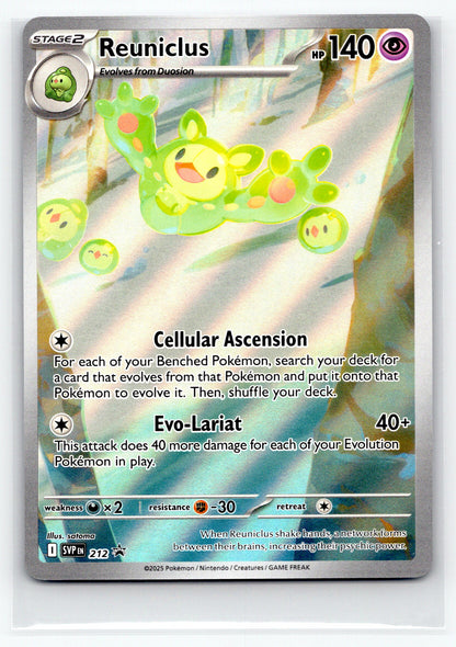 Reuniclus - #212 - SV: Scarlet & Violet Promo Cards