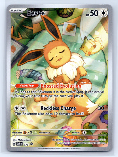 Eevee - #173 - SV: Scarlet & Violet Promo Cards