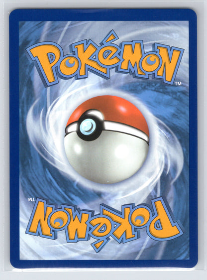Reuniclus - #212 - SV: Scarlet & Violet Promo Cards