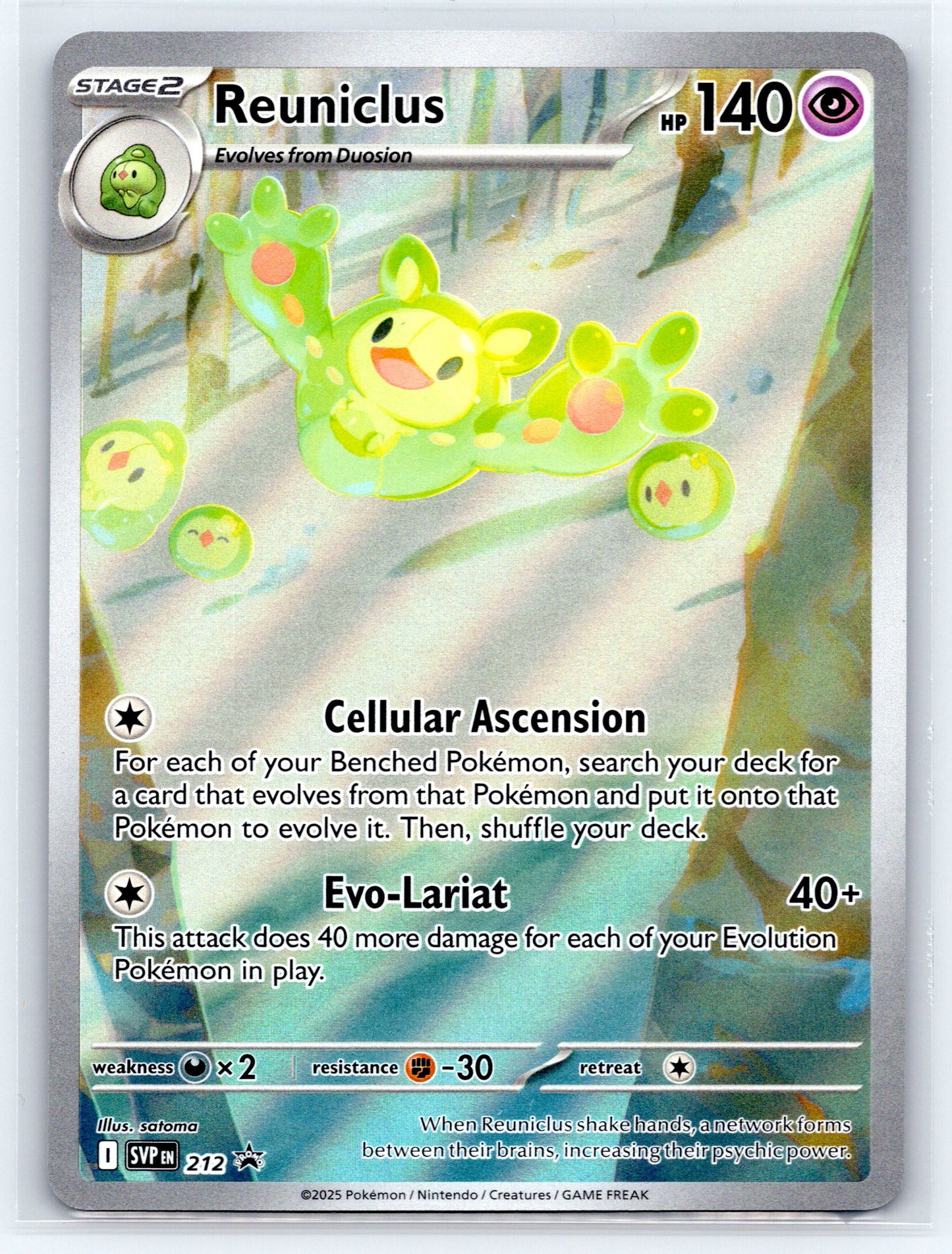 Reuniclus - #212 - SV: Scarlet & Violet Promo Cards