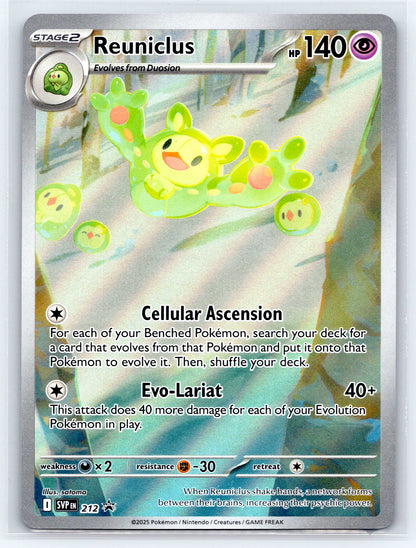 Reuniclus - #212 - SV: Scarlet & Violet Promo Cards