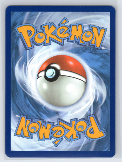 Magneton - #159 - SV: Scarlet & Violet Promo Cards