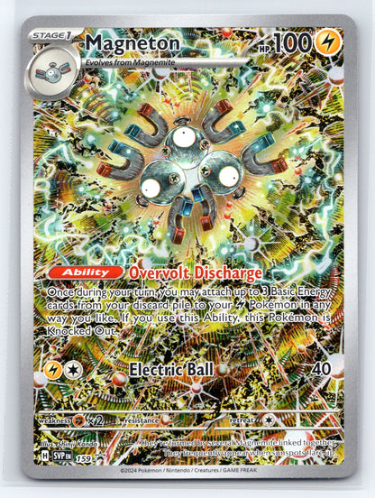 Magneton - #159 - SV: Scarlet & Violet Promo Cards